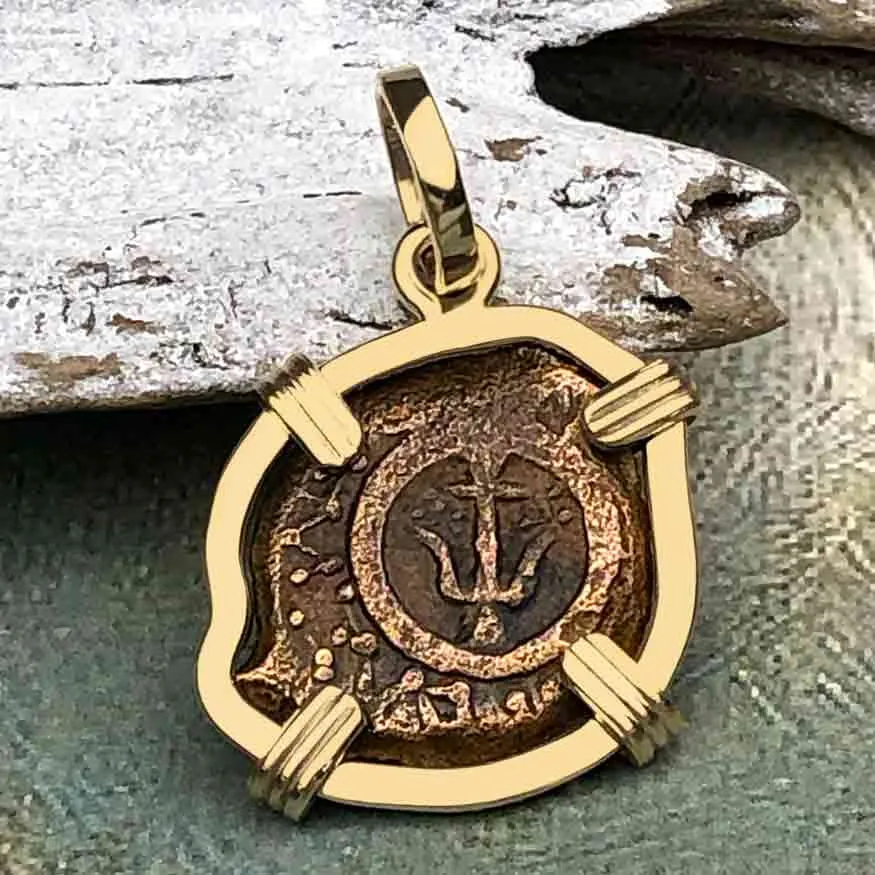 Top Grade Biblical Widow's Mite in 14K Gold Pendant | Artifact #3334